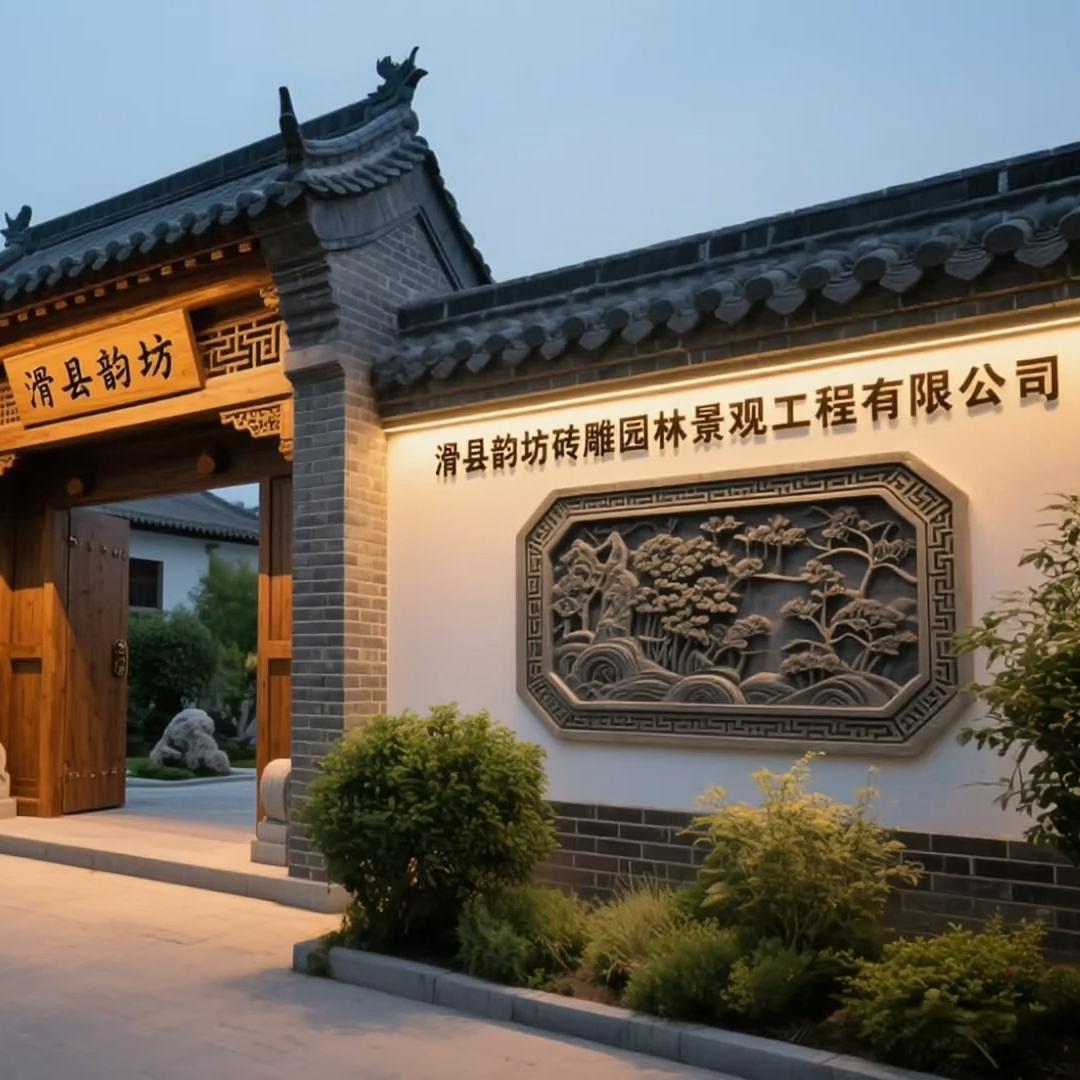 砖雕李哥（逆风翻盘）