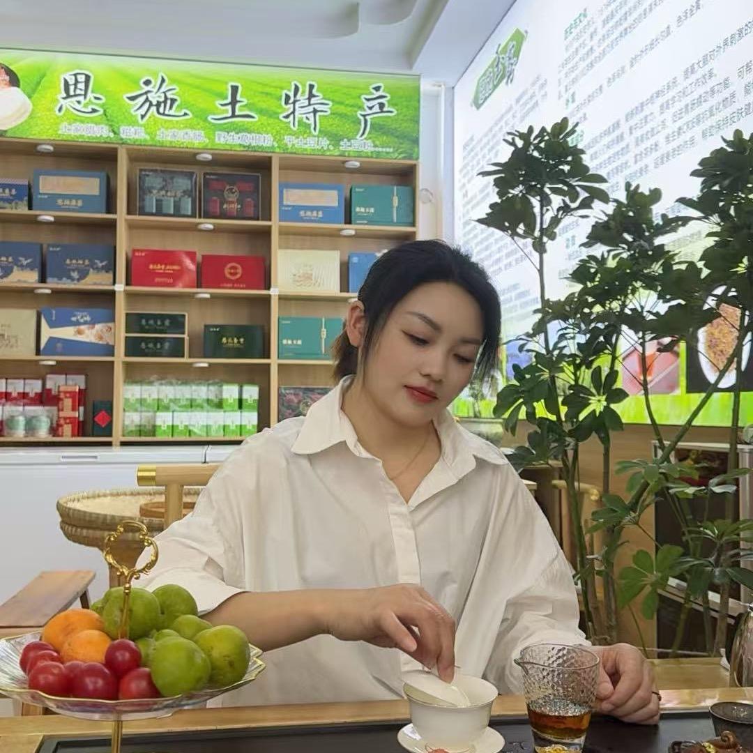 梅姐硒都精选