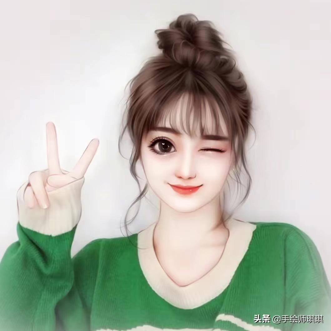 优雅