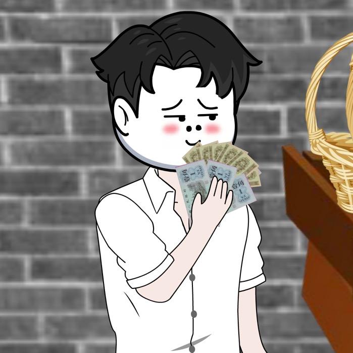 道友牧小尘