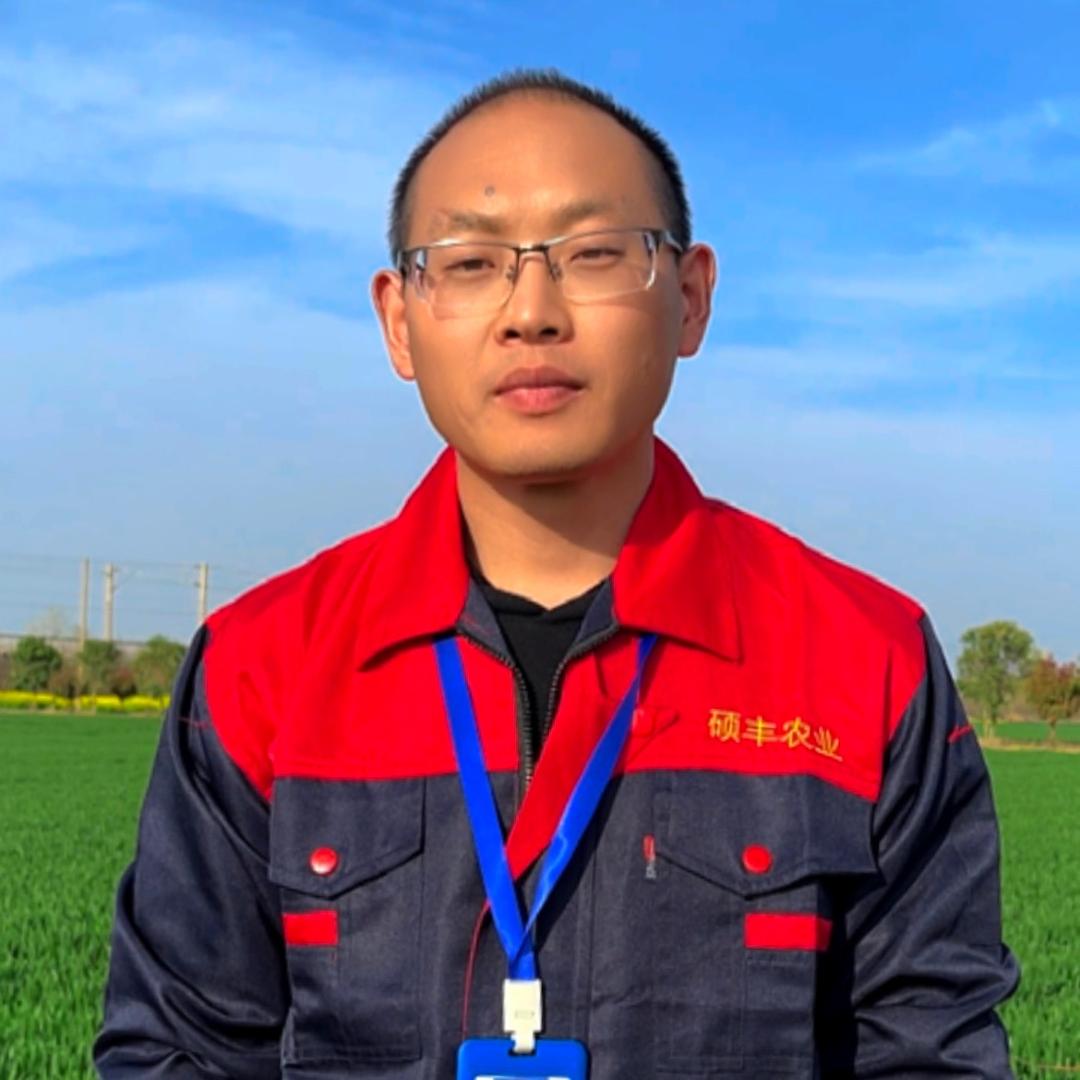 硕丰农业张老师