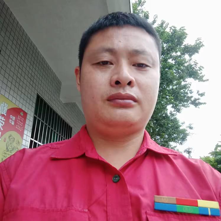 江中浪