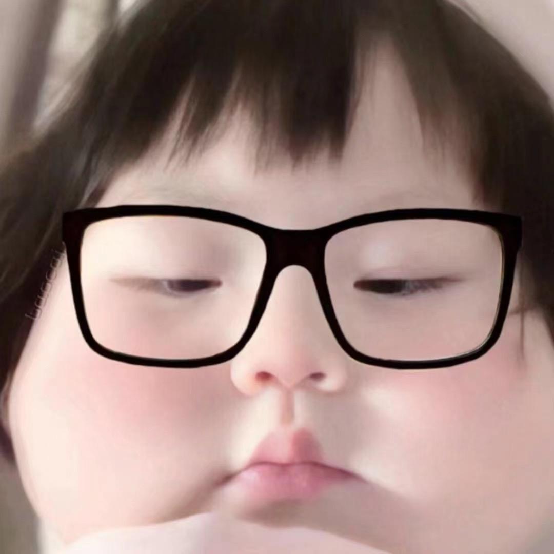 你很牛吗
