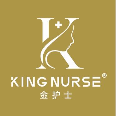 金护士King nurse中山市迅安服饰科技有限公司内衣专卖店