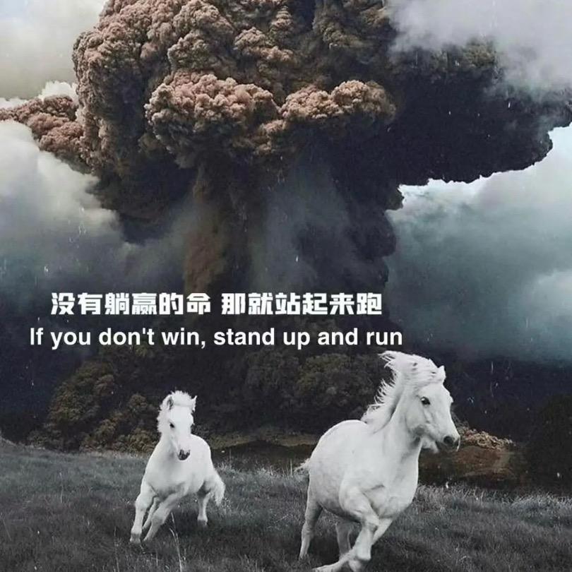 、奥特曼
