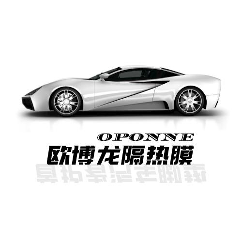 欧博龙官方旗舰店