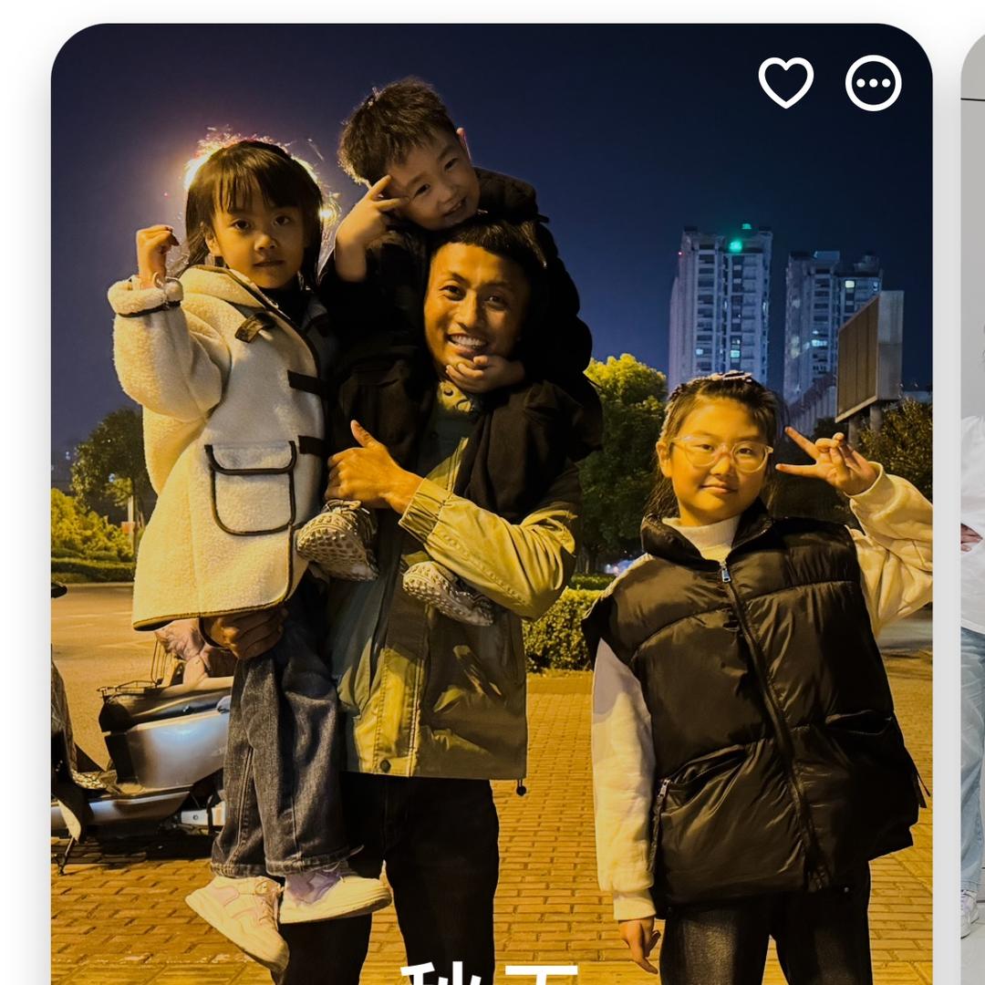 @奶莓软糖🥳