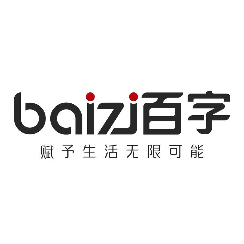 百字官方旗舰店