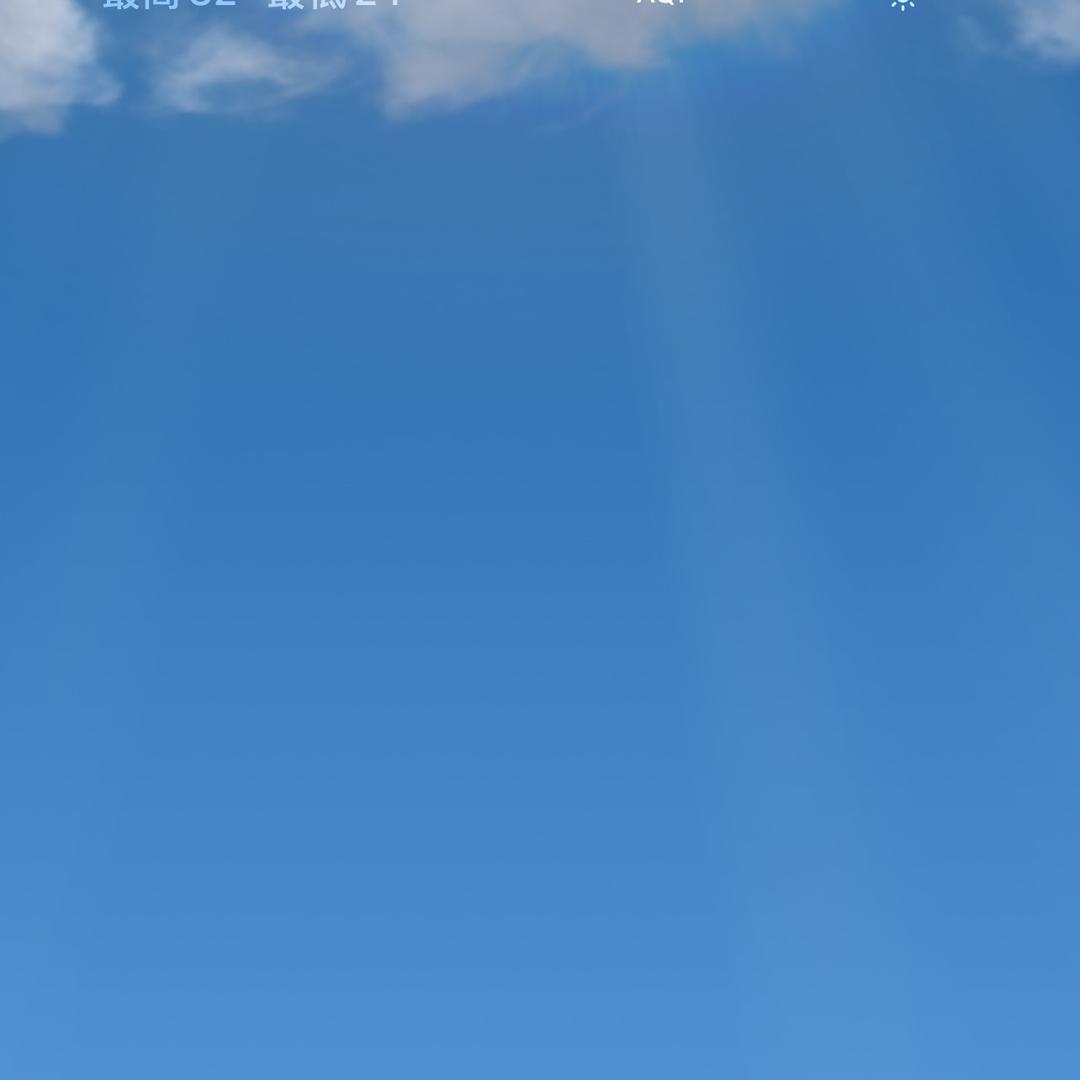 润物细无声