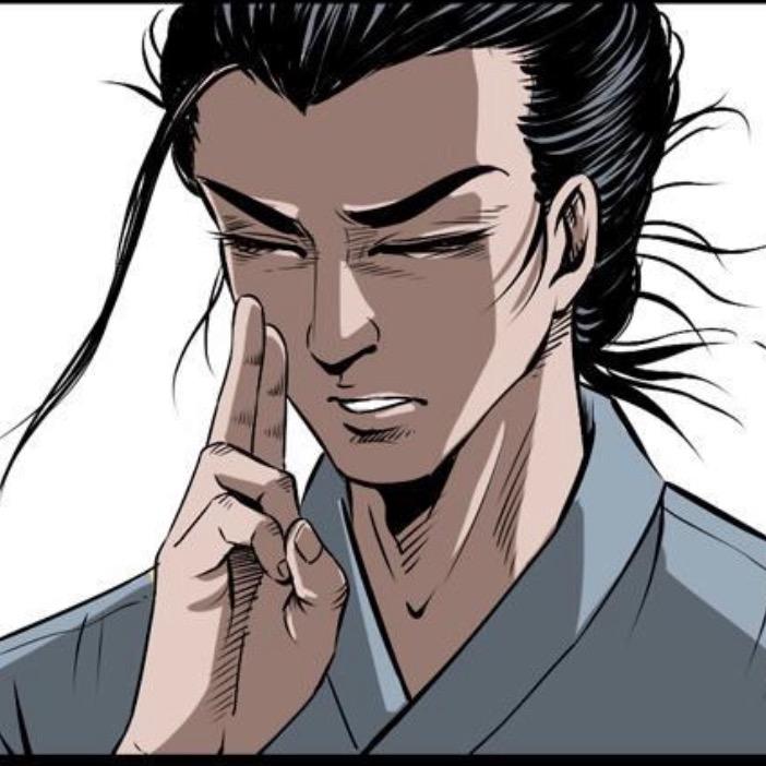 在下谭某