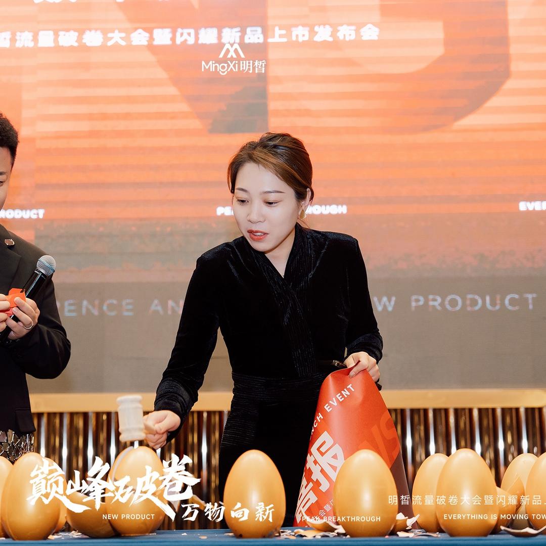 杨开心-痣疣斑疤