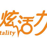 炫活力食品旗舰店