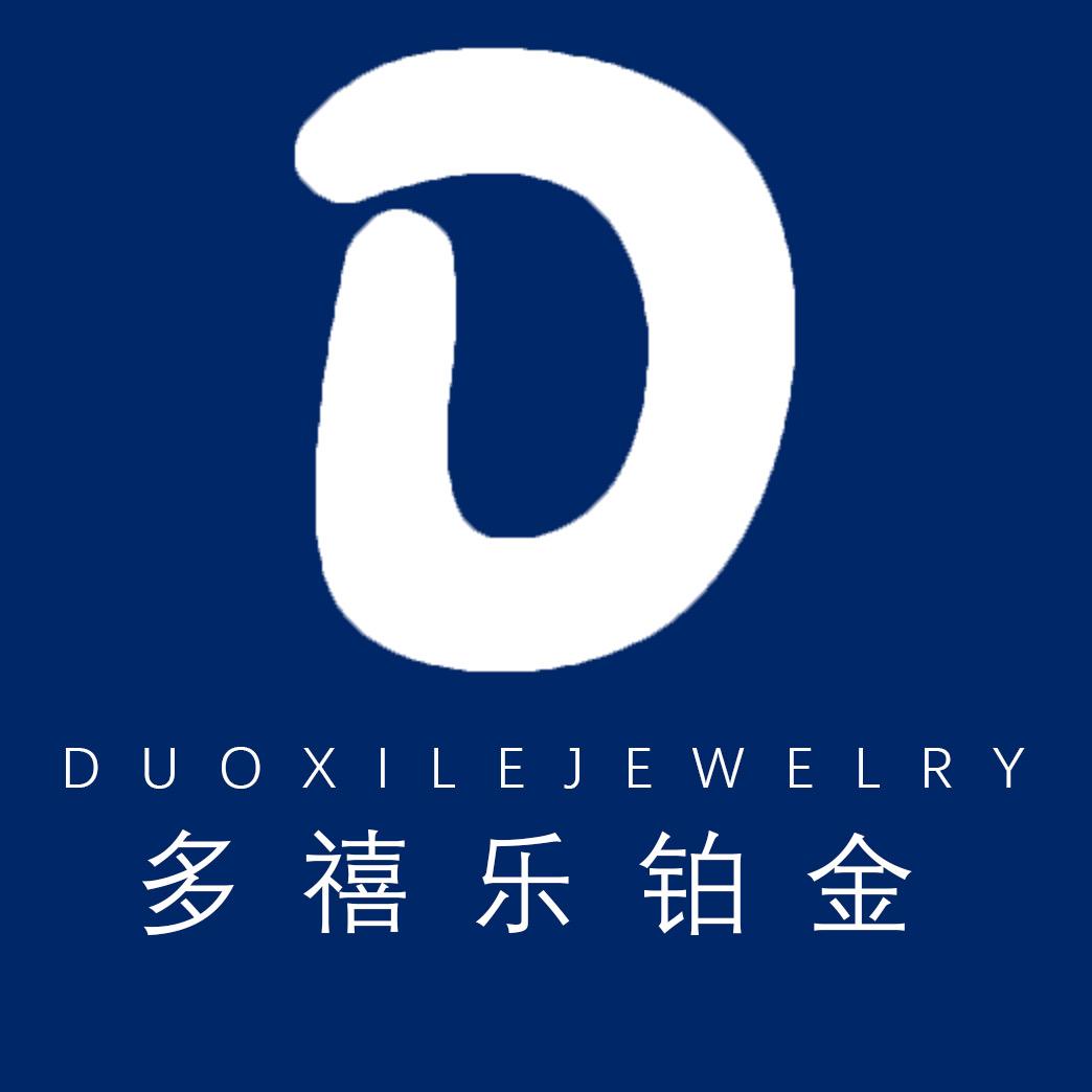 深圳水贝多禧乐铂金店