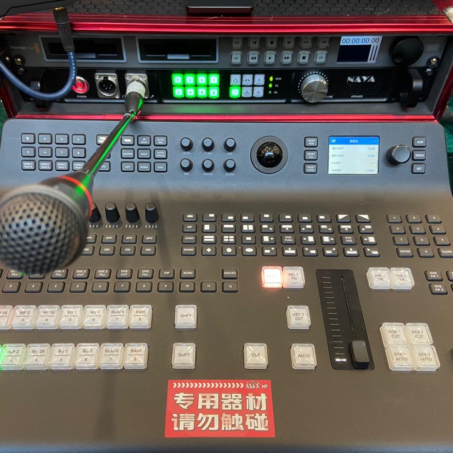 导播那些事儿