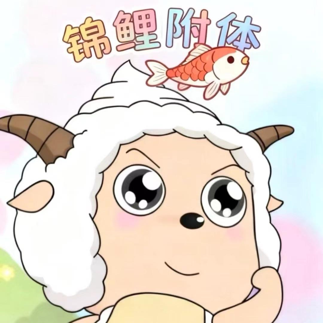 陈幸运（创业版）
