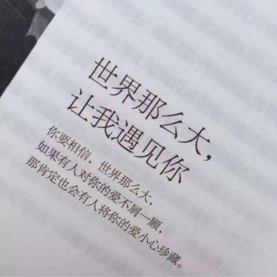 ༄༅ღ张᭄先ꦿ生এ