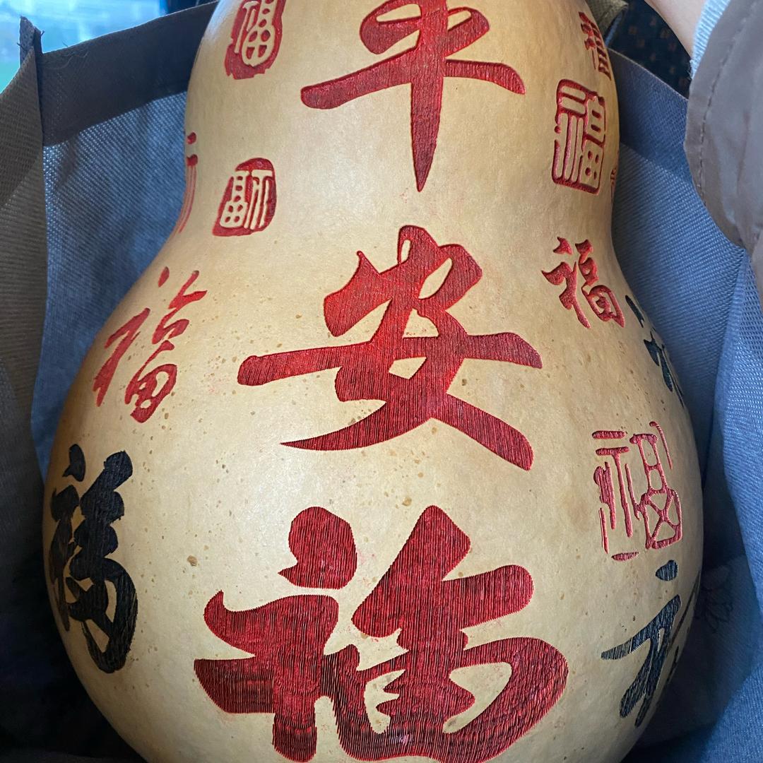 雪儿贩卖美好