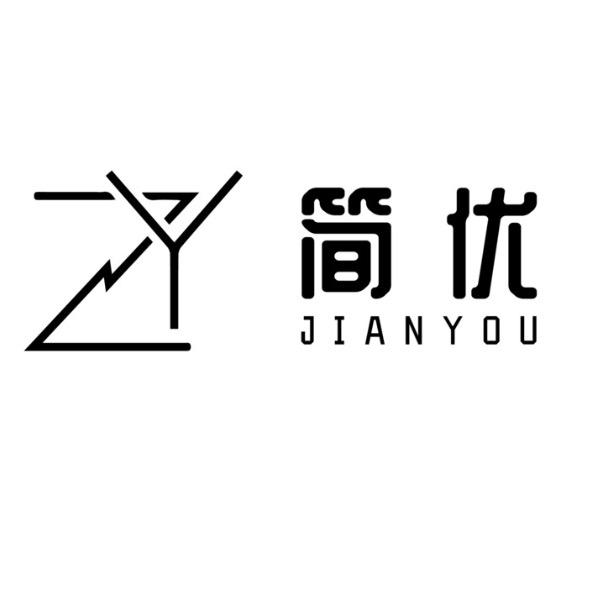 包顺服装商行