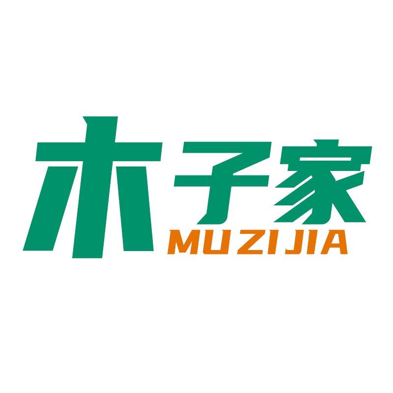 木子家居装饰画