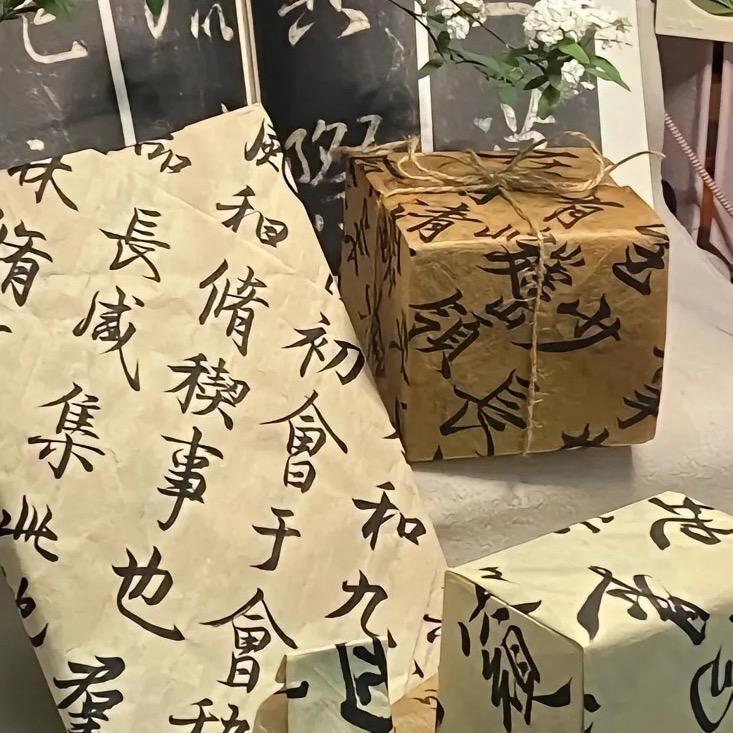 日月明🌗