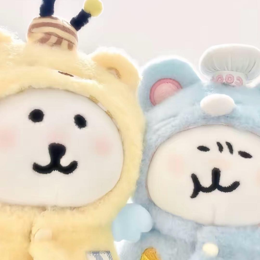 晚晚皆安