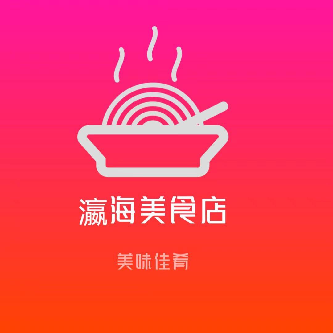 茗禾优选
