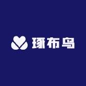 琢布鸟居家布艺旗舰店