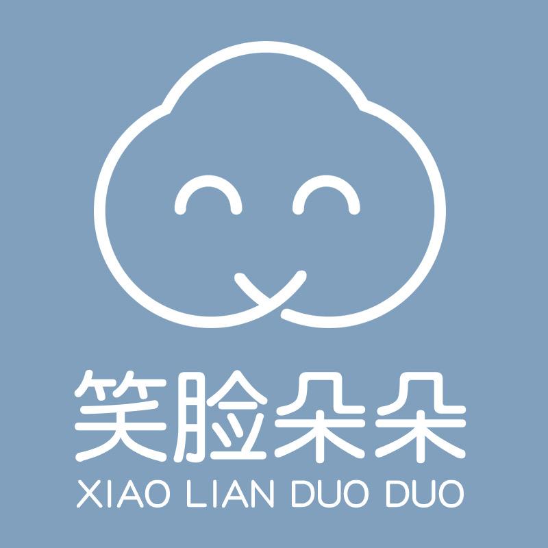 笑脸朵朵童装旗舰店