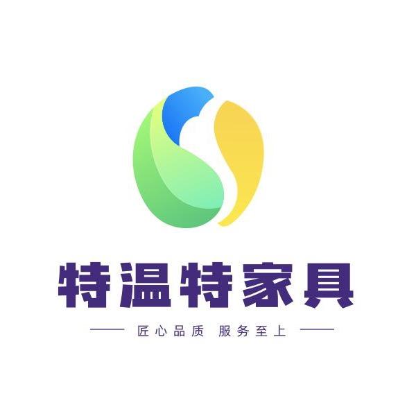 甜美美家具
