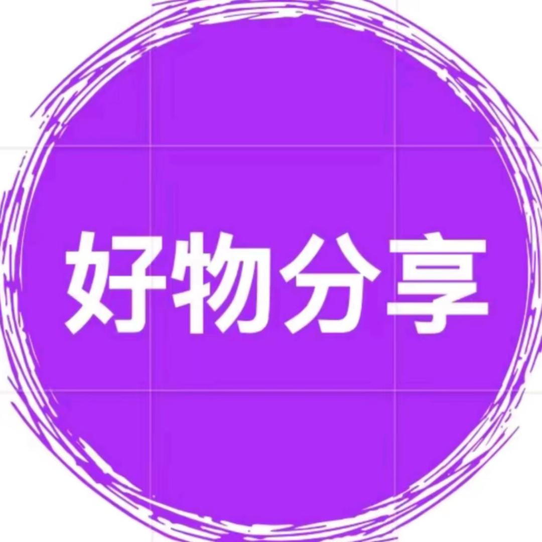 窝窝的零食