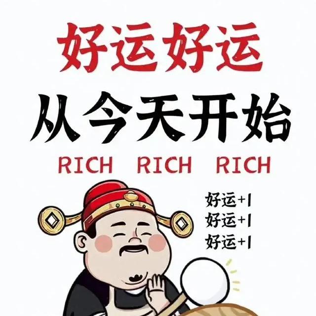 我有多倔强就有多坚强。