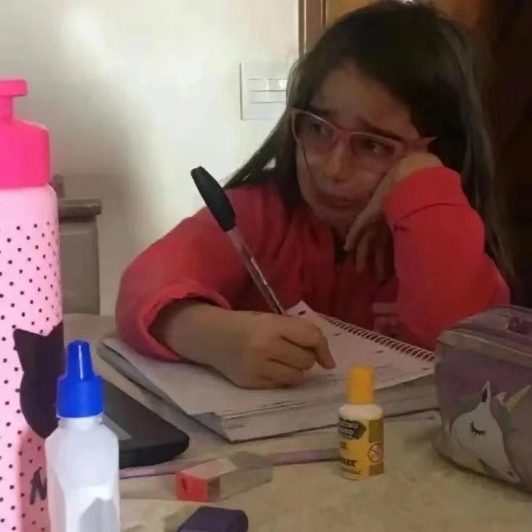 学习学不够