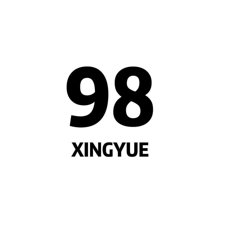 98星月菩提厂