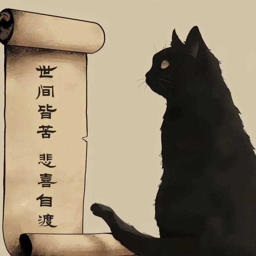 豢人鹃徐姐
