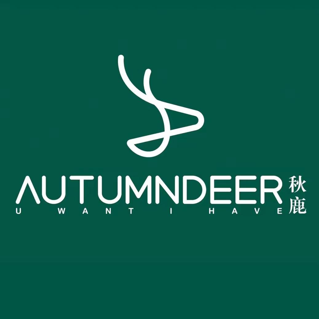 秋鹿时尚旗舰店