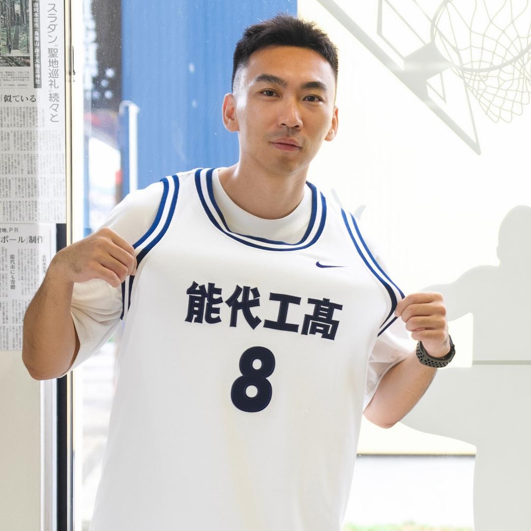 感光