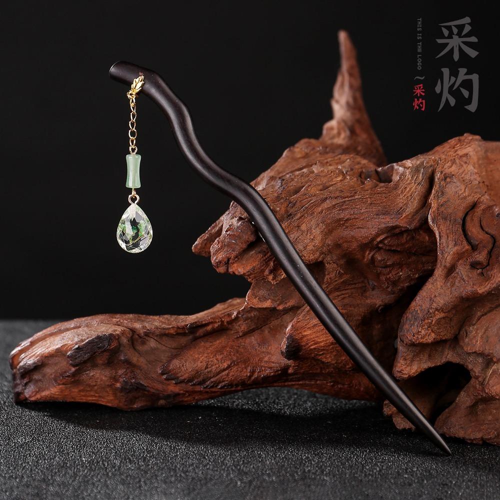 采灼古韵