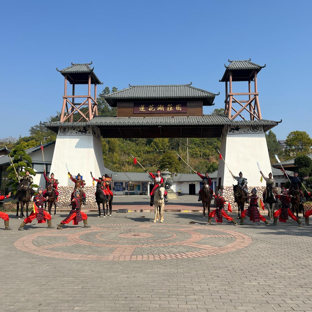 信宜莲花湖庄园 销售