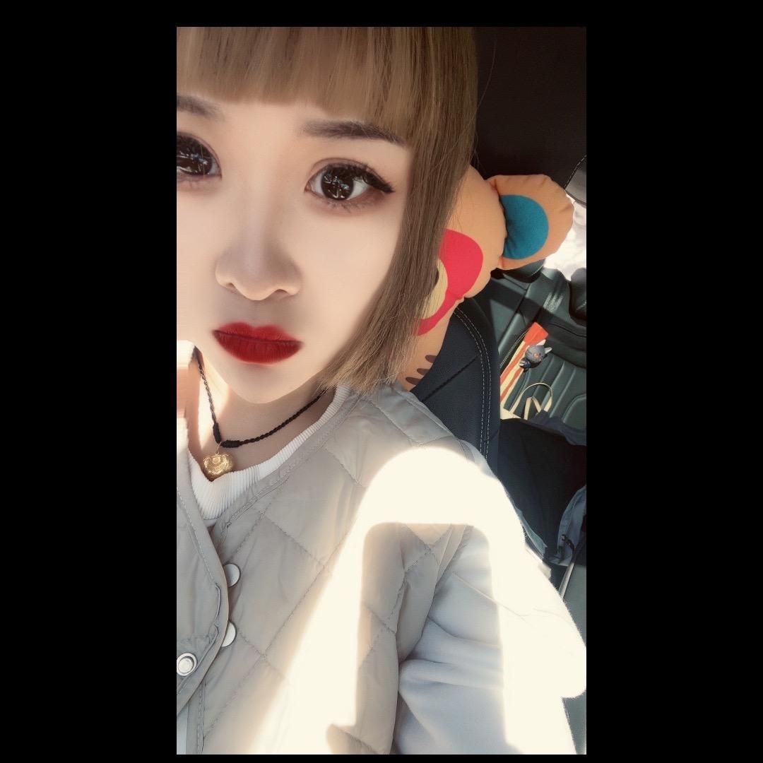 💋🈷️🈷️
