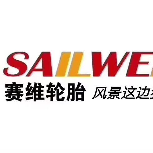 骄傲的陌生人