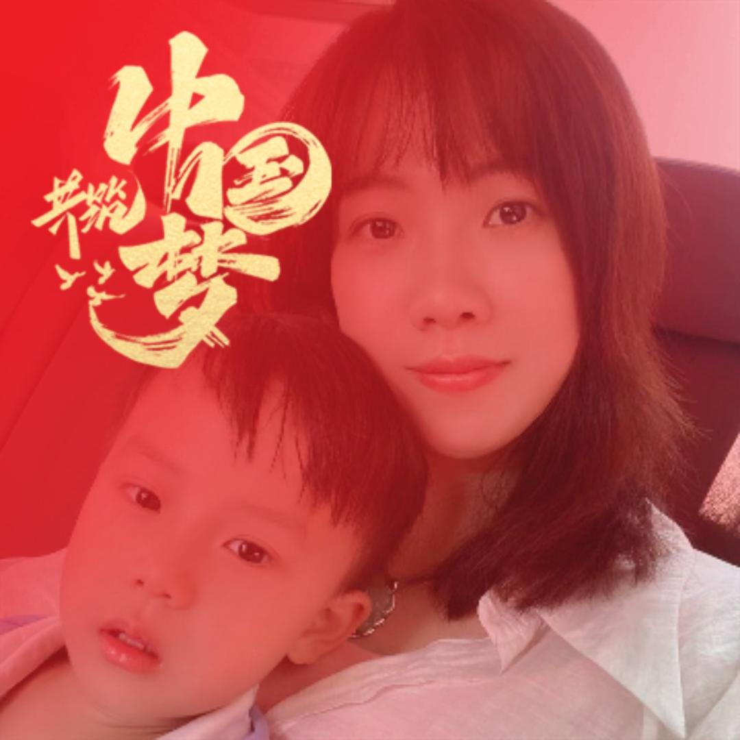 深深