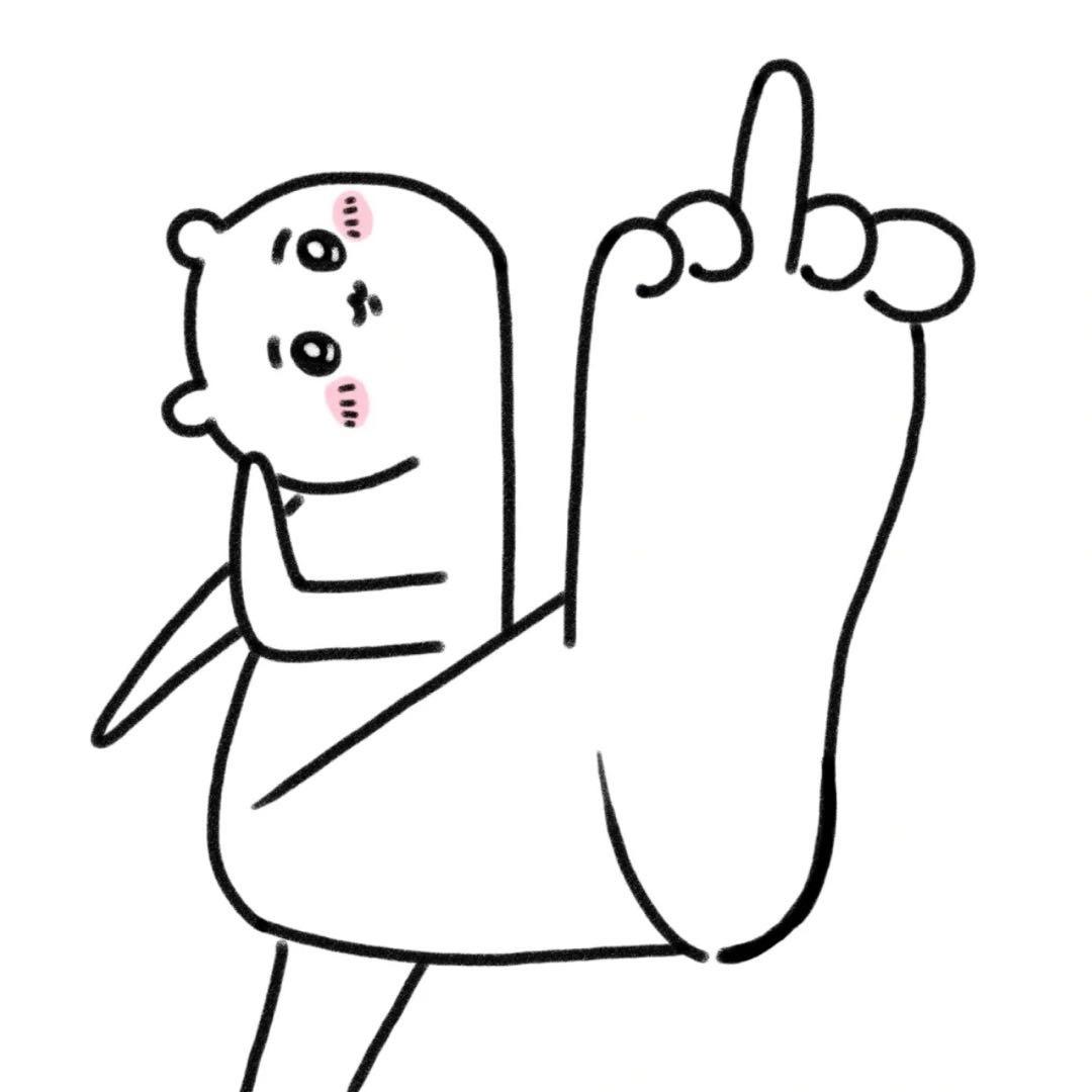 野心坏蛋