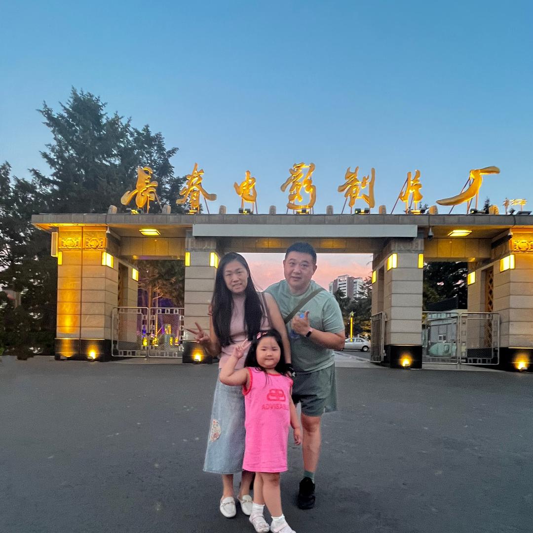 还是叫石头吧