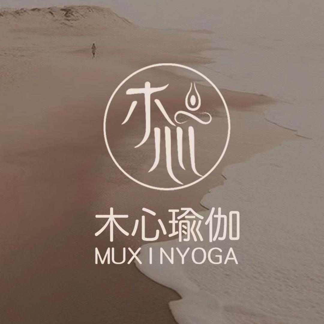 木心瑜伽普拉提