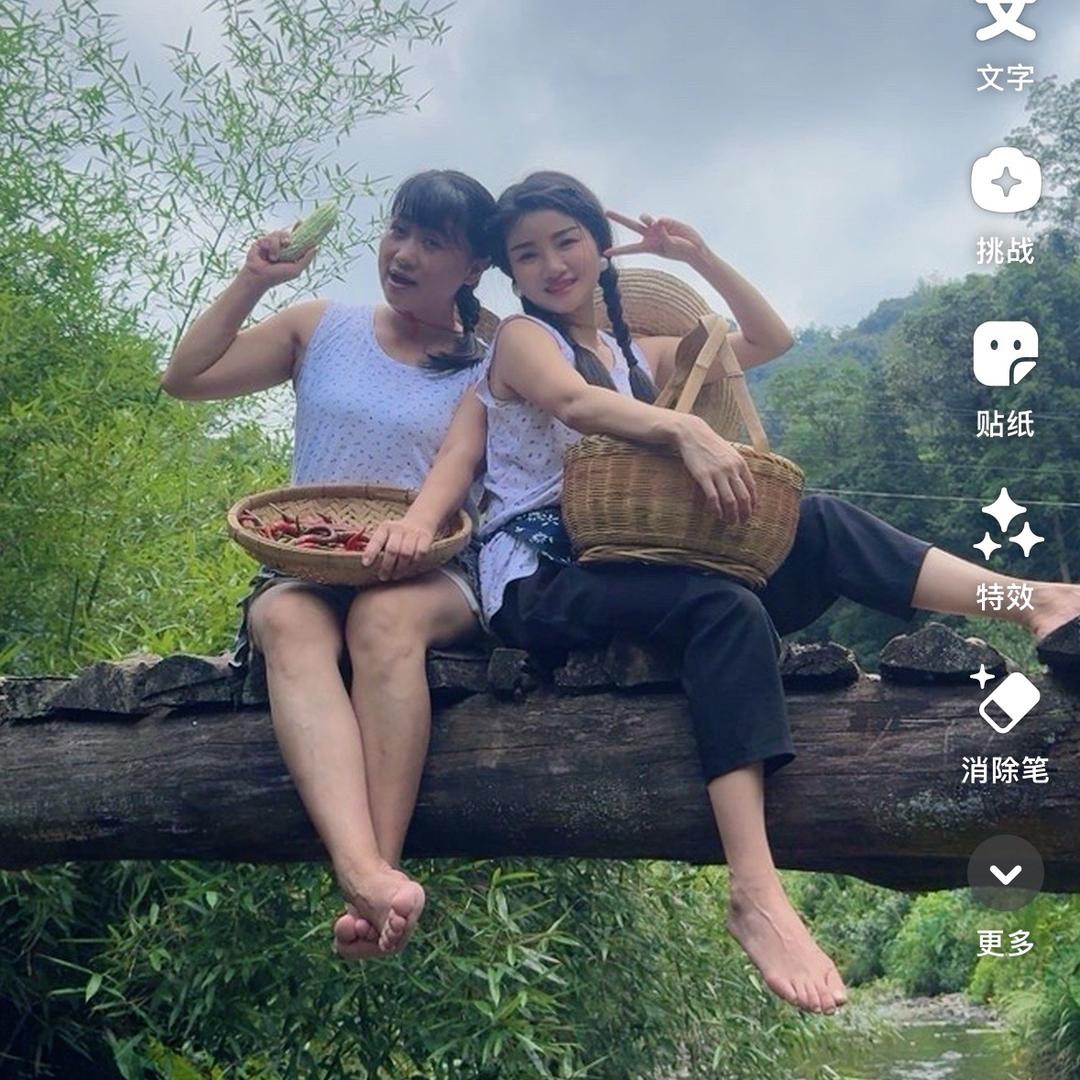 元宝😎