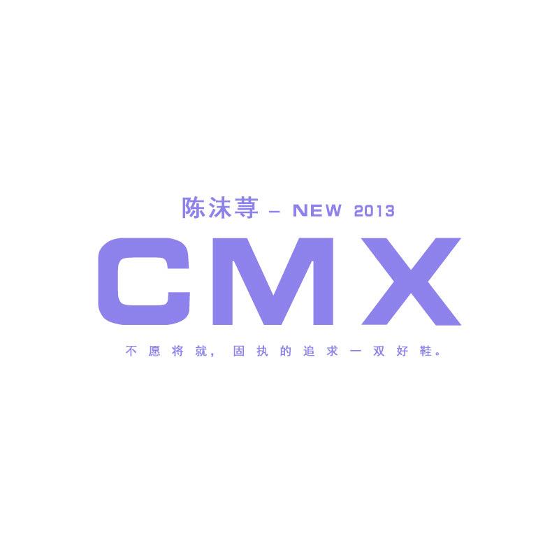 陈沫荨高端定制手工女鞋