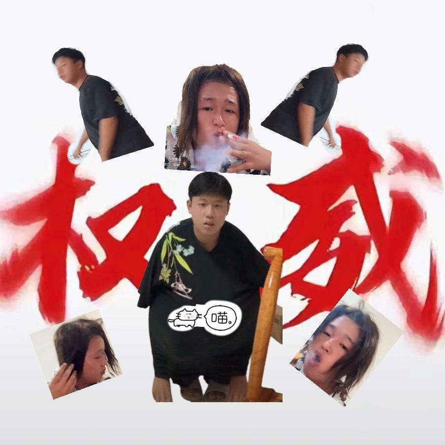 唐花香