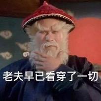 库库77