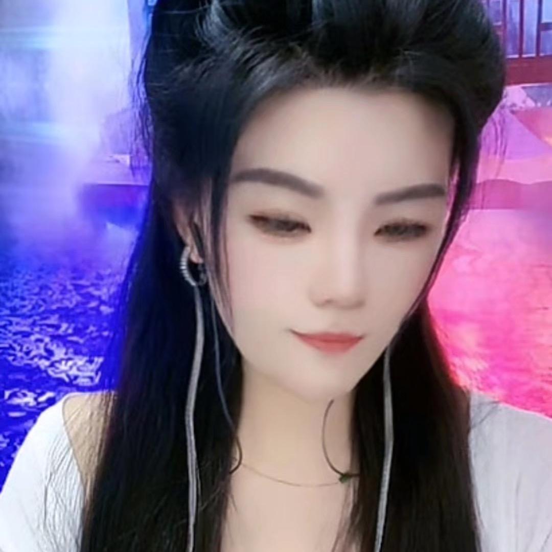 陌念