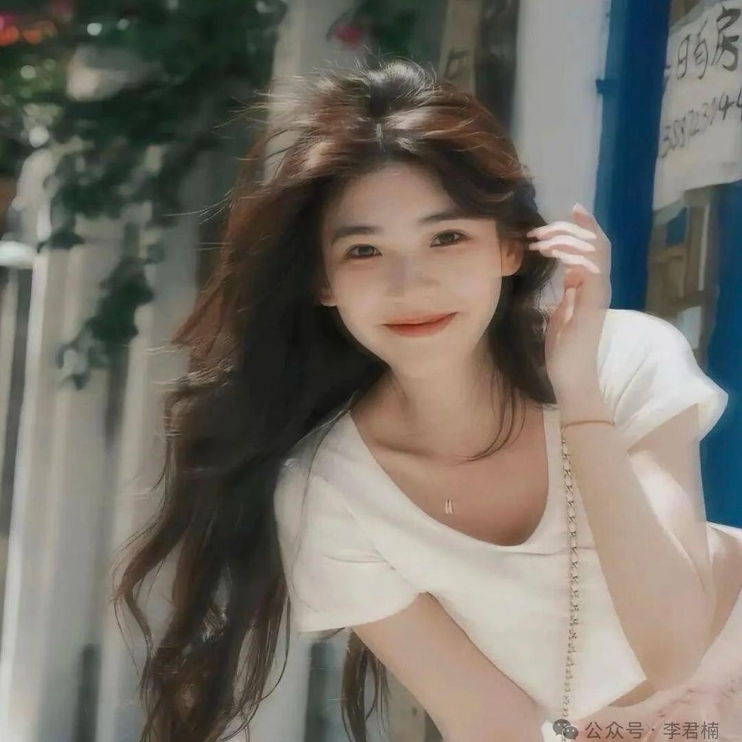 欢喜